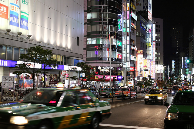 Japan Downtown