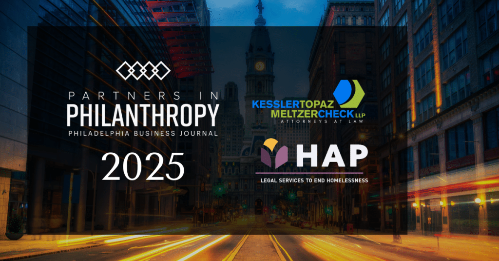 “Philanthropy 2025” banner variation with illuminated cityscape.