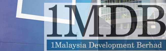 1MDB Malaysia Development Berhad logo on blue background